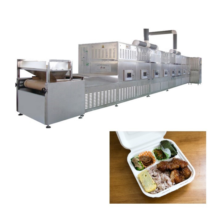 Microwave Drying Sterilization Machine